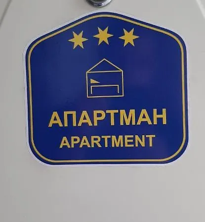 Tattoo R ネゴティン