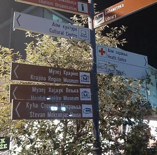 아파트 Tattoo R *