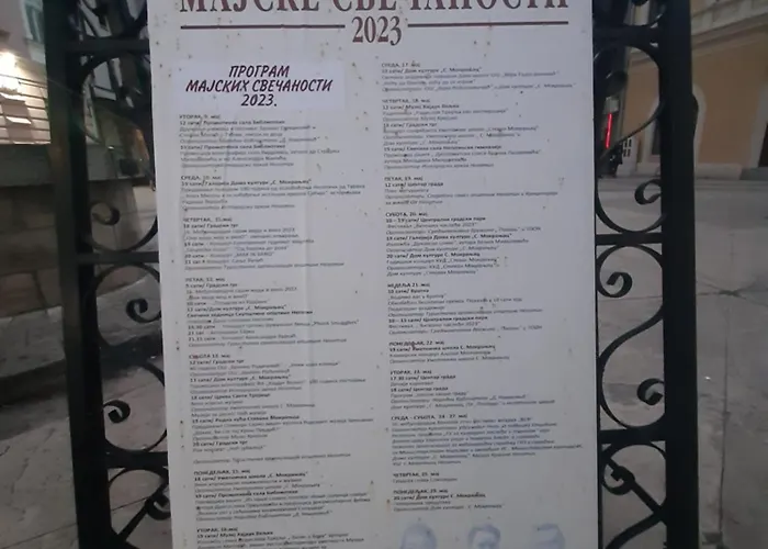 아파트 Tattoo R 네고틴